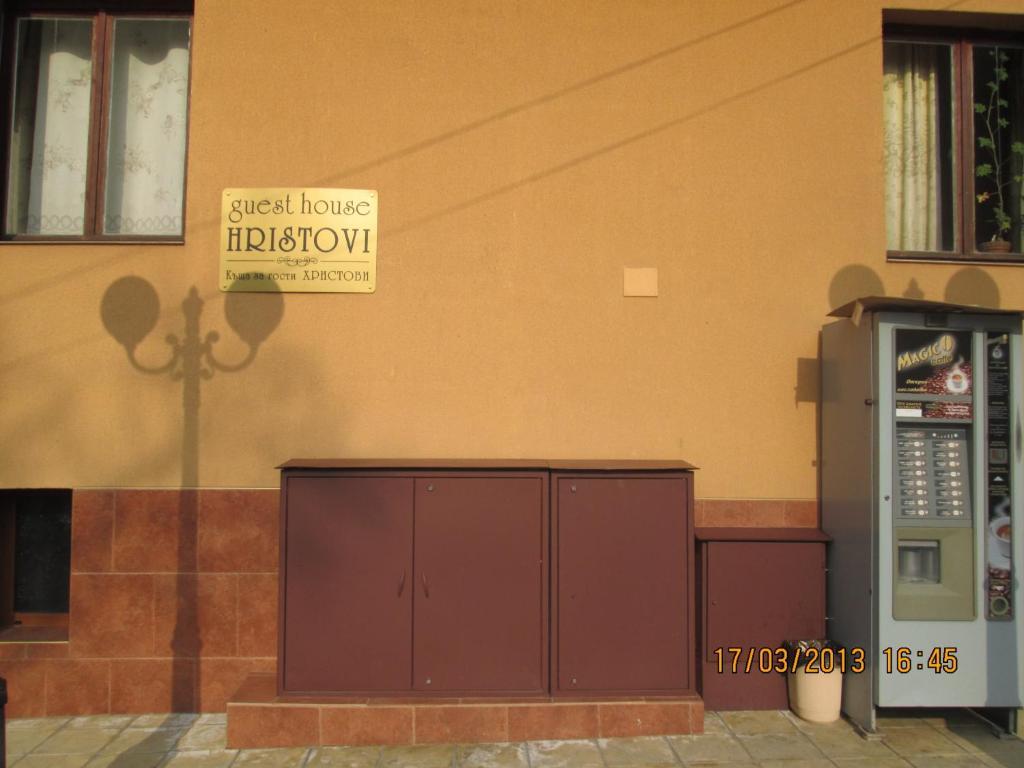 Hristovi Apartments & Studios 포마리 외부 사진
