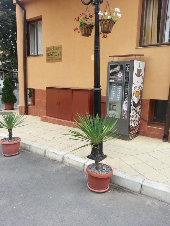 Hristovi Apartments & Studios 포마리 외부 사진